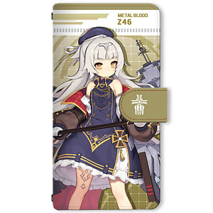 アズールレーン ブックスタイルスマホケース Lサイズ Ver.3 デザイン03(Z46)