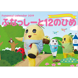 検索結果 Amiami Jp あみあみオンライン本店