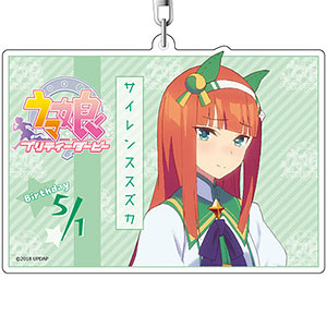 オグリキャップ デカキーホルダー 「ウマ娘 プリティーダービー」 ウマ娘 プリティーダービー デカキーホルダー オグリキャップ