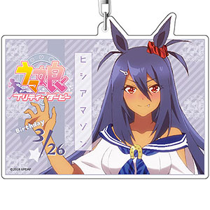 ウマ娘 プリティーダービー デカキーホルダー オグリキャップ ウマ娘 プリティーダービー オグリキャップ デカキーホルダー