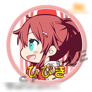 まいてつ ヘッドマークワッペン 真闇[CranCrown]【送料無料
