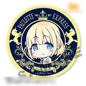 【時間指定不可】 まいてつ ヘッドマークワッペン 真闇[CranCrown]【送料無料 内蔵光学式ドライブ