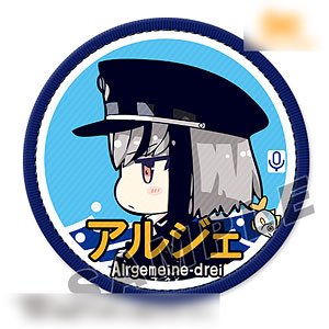 【冬バーゲン★】 まいてつ ヘッドマークワッペン 真闇[CranCrown]【送料無料 内蔵光学式ドライブ