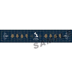 お家に帰るまでがましまろです クールタオル マシュマロツリーver.