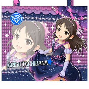 アイドルマスター シンデレラガールズ 撥水肩掛けトートバッグ 結城晴