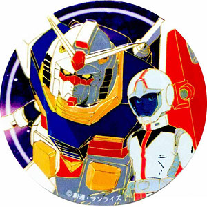 機動戦士ガンダム 彫金メタルアートステッカー アムロ＆ガンダム