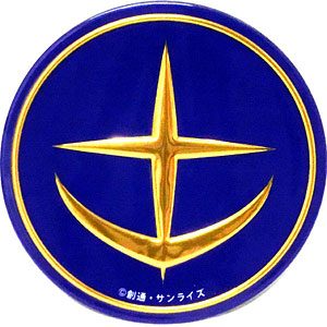 機動戦士ガンダム 彫金メタルアートマグネット 連邦軍エンブレム