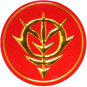 機動戦士ガンダム 彫金メタルアートマグネット ジオン軍エンブレム