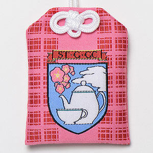 ガールズ＆パンツァー 最終章 お守り 聖グロリアーナ女学院