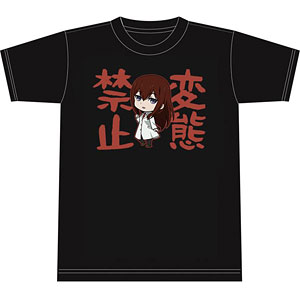 シュタインズ・ゲート ゼロ TシャツA [牧瀬紅莉栖] Mサイズ