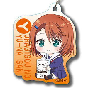 ぎゅぎゅっとアクリルキーホルダー ゆらぎ荘の幽奈さん 湯ノ花幽