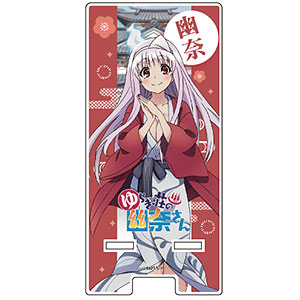 スマキャラスタンド「ゆらぎ荘の幽奈さん」03/雨野狭霧[A3]《在庫切れ》