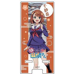 スマキャラスタンド「ゆらぎ荘の幽奈さん」03/雨野狭霧[A3]《在庫切れ》