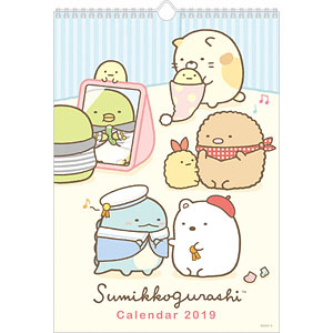 CD32601 2019年 壁かけカレンダー(B4) すみっコぐらし