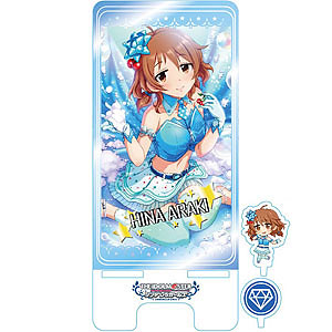 アイドルマスター シンデレラガールズ スマートフォンスタンド 第五弾 荒木比奈