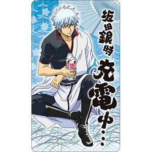 銀魂 モバイルバッテリー/土方[ムービック]《在庫切れ》
