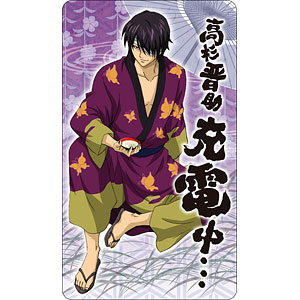 銀魂 土方十四郎 モバイル バッテリー 銀魂 - 描き下ろしイラスト 土方十四郎 RPGver. モバイル