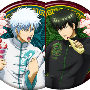 銀魂 パペラ 攘夷志士&浪士組 コンプセット BANPRESTO - 銀魂 ちびぐるみ 攘夷志士 全4種セット 坂田銀時 桂