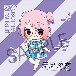 音楽少女 コースタータオル 山田木はなこ キャラボーイ 在庫切れ
