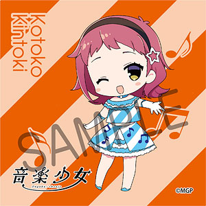 音楽少女 コースタータオル 山田木はなこ キャラボーイ 在庫切れ