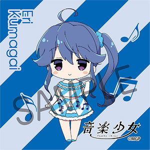 音楽少女 コースタータオル 山田木はなこ キャラボーイ 在庫切れ