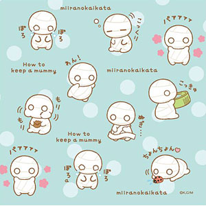 検索結果 Amiami Jp あみあみオンライン本店