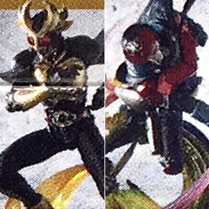 S.I.C. 匠魂 VOL.8 ノーマル全8種+シークレット全1種セット