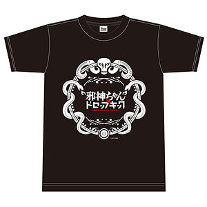 邪神ちゃんドロップキック 邪教徒Tシャツ L