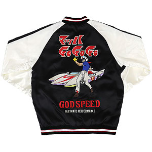 マッハGOGOGO スカジャン BK/WHT XXLサイズ[リペアー]【送料無料