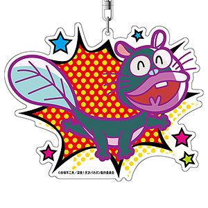 検索結果]-amiami.jp-あみあみオンライン本店-