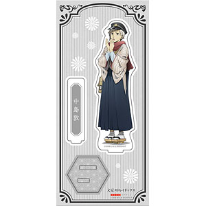 文豪ストレイドッグス DEAD APPLE(デッドアップル) アクリルスタンド/中島敦