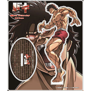 BAKI「アクリルフィギュア」 バキ