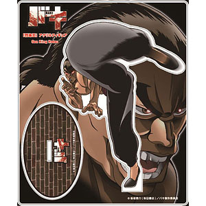 BAKI「アクリルフィギュア」 烈海王