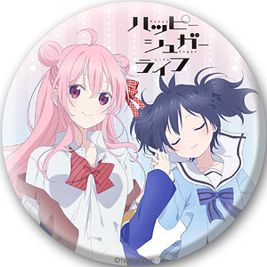 ハッピーシュガーライフ　缶バッジ　アクリルキーホルダー　松坂さとう　神戸しお 8月一般発売】「ハッピーシュガーライフ」アクリルキーホルダー