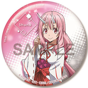 転生したらスライムだった件 ビッグ缶バッジ シズ[ゼクストワークス