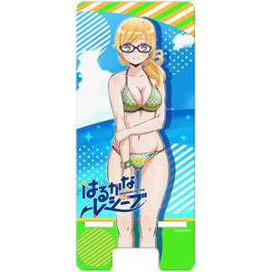はるかなレシーブ』 マルチクリアスタンド 大空遥[キャラモード