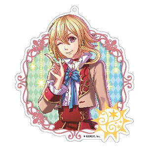 夢王国と眠れる100人の王子様 デカキーホルダー トルマリ