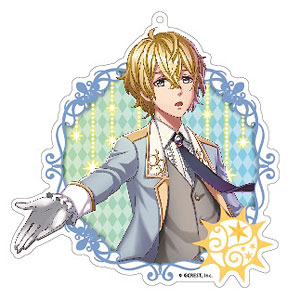 夢王国と眠れる100人の王子様 デカキーホルダー アルマリ