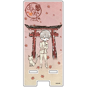 検索結果]-amiami.jp-あみあみオンライン本店-