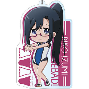 はねバド！ デカキーホルダー 泉理子 デフォルメver.
