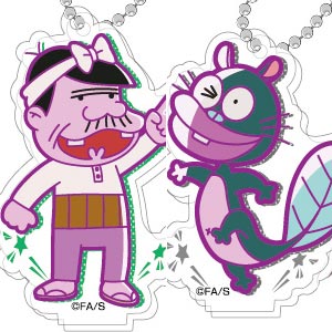 検索結果]-amiami.jp-あみあみオンライン本店-