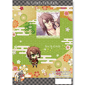 薄桜鬼 遊戯録 隊士達の大宴会 ICカードステッカー デザイン02(沖田総司)