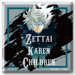 絶対可憐チルドレン スクエア缶バッジ 兵部京介