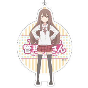 すのはら荘の管理人さん デカキーホルダー 雪本柚子