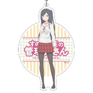 すのはら荘の管理人さん デカキーホルダー 月見里菫