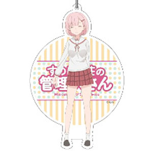 すのはら荘の管理人さん デカキーホルダー 風見ゆり