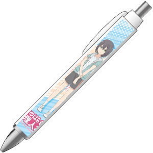 すのはら荘の管理人さん ボールペン 椎名亜樹