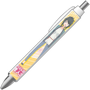 すのはら荘の管理人さん ボールペン 八穂錦