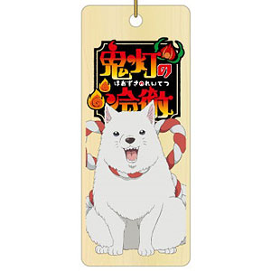 ❗️最終値下げ❗️ちろぴの ストラップ 各種4個セット shima-uji_4976458080443