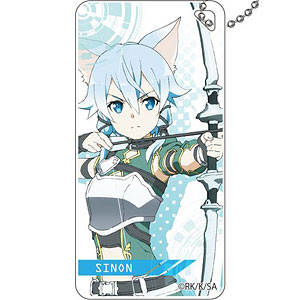 ソードアート・オンライン ドミテリアキーチェーンvol2 アスナ[GRANUP